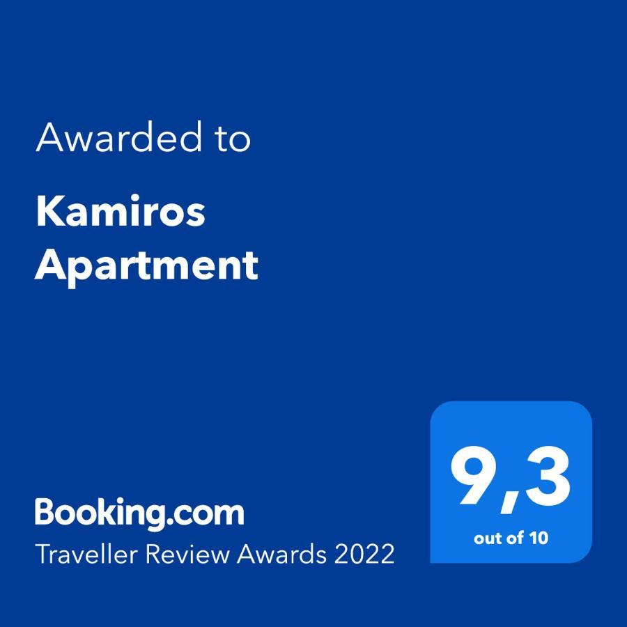 Kamiros Ferienhaus