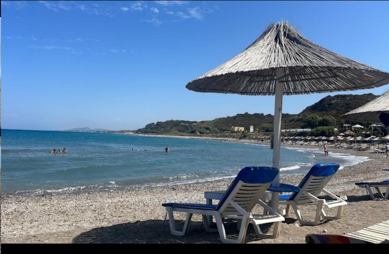 Kamiros Holiday home Kalavarda