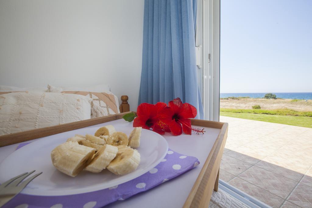 Holiday home Kamiros *